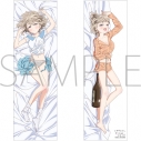【グッズ-ピローケース】上伊那ぼたん、酔へる姿は百合の花 抱き枕カバー/砺波いぶきの画像