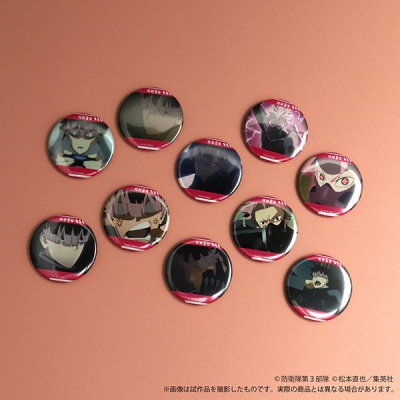 【グッズ-バッチ】怪獣8号 鳴海がいっぱい場面写トレーディング缶バッジ