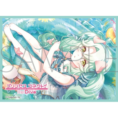 【グッズ-カードケース】ムービック きゃらスリーブコレクション マットシリーズ プリンセスコネクト!Re:Dive プレシア(サマー)(No.MT2431)