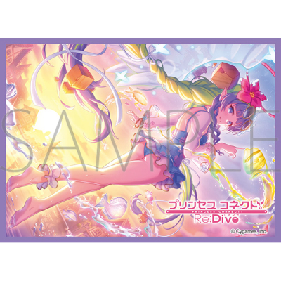 【グッズ-カードケース】ムービック きゃらスリーブコレクション マットシリーズ プリンセスコネクト!Re:Dive アメス(サマー)(No.MT2432)