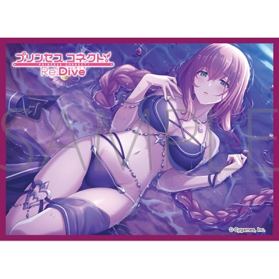 【グッズ-カードケース】ムービック きゃらスリーブコレクション マットシリーズ プリンセスコネクト!Re:Dive エリス(サマー)(No.MT2433)