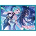 【グッズ-カードケース】ムービック きゃらスリーブコレクション マットシリーズ プリンセスコネクト!Re:Dive チカ(儀装束)(No.MT2440)の画像