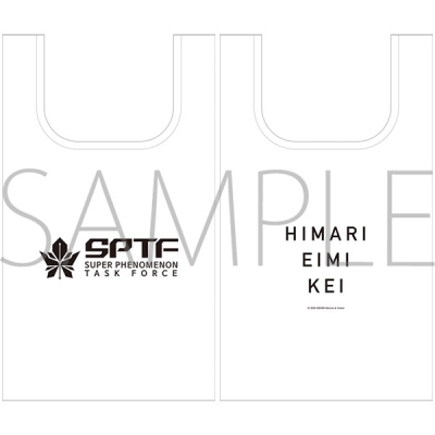 【グッズ-バッグ】ブルーアーカイブ ポーチ付きエコバッグ/特異現象捜査部