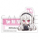 【グッズ-ステッカー】ブルーアーカイブ ご当地ステッカー/ケイの画像