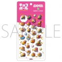 【グッズ-シール】オリジナル チョコボール ぷくぺた/B 近畿地方~九州地方の画像