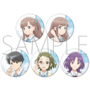 【グッズ-バッチ】レプリカだって、恋をする。 キャラバッジコレクションの画像