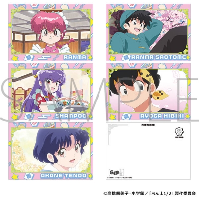 【グッズ-ポストカード】らんま1/2 ポストカードセット/A