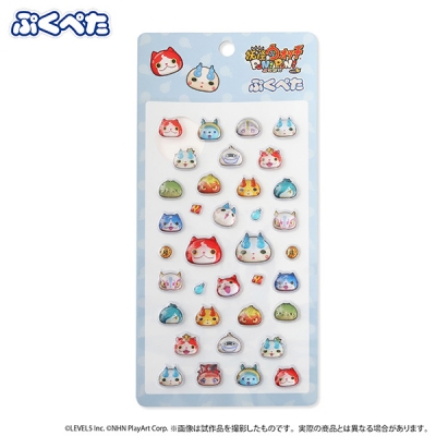 【グッズ-シール】妖怪ウォッチ ぷにぷに ぷくぺた(立体シール)