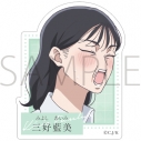 【グッズ-ステッカー】霧尾ファンクラブ ステッカー/三好藍美の画像