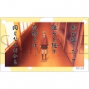 【グッズ-カード】霧尾ファンクラブ アクリルクリアカード/星羅のオタク論の画像