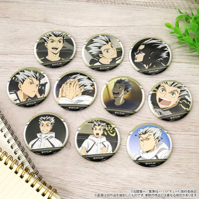 【グッズ-バッチ】ハイキュー!! 木兎がいっぱい場面写缶バッジ