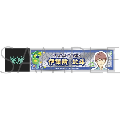 【グッズ-ミラー】アイドルマスター SideM スティックミラー/伊集院北斗 リメンバーショット