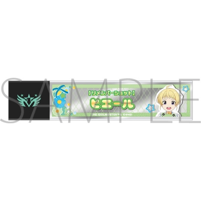 【グッズ-ミラー】アイドルマスター SideM スティックミラー/ピエール リメンバーショット