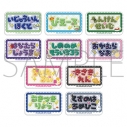 【グッズ-バッチ】アイドルマスター SideM お名前バッジコレクション/リメンバーショット 第3弾の画像