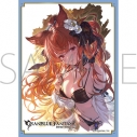 【グッズ-カードケース】ムービック きゃらスリーブコレクション マットシリーズ グランブルーファンタジー アンスリア(No.MT2468)の画像