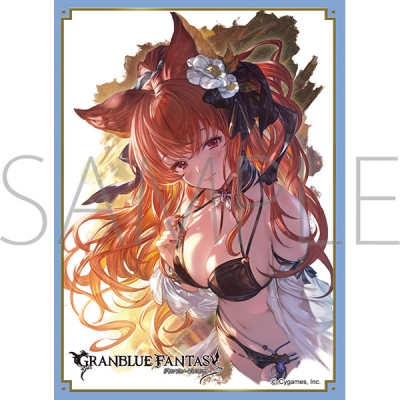 【グッズ-カードケース】ムービック きゃらスリーブコレクション マットシリーズ グランブルーファンタジー アンスリア(No.MT2468)