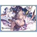 【グッズ-カードケース】ムービック きゃらスリーブコレクション マットシリーズ グランブルーファンタジー アリア(No.MT2469)の画像