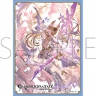 【グッズ-カードケース】ムービック きゃらスリーブコレクション マットシリーズ グランブルーファンタジー メーテラ(No.MT2471)