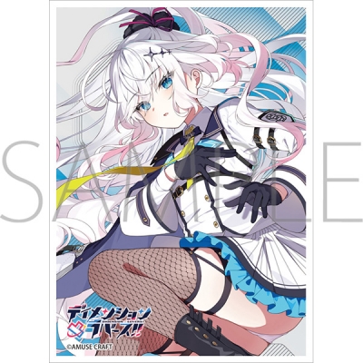 【TCG-スリーブ】ムービック きゃらスリーブコレクション マットシリーズ 「ディメンション凸ラバース!!」 夜乃桜(No.MT2489)