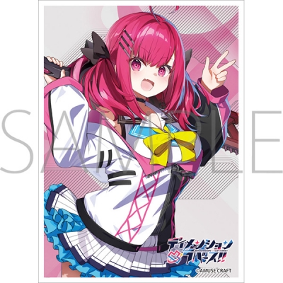 【TCG-スリーブ】ムービック きゃらスリーブコレクション マットシリーズ 「ディメンション凸ラバース!!」 海漫華淡(No.MT2490)