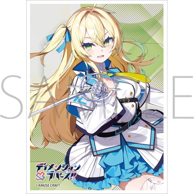 【TCG-スリーブ】ムービック きゃらスリーブコレクション マットシリーズ 「ディメンション凸ラバース!!」 ソフィア・ランカスター(No.MT2491)