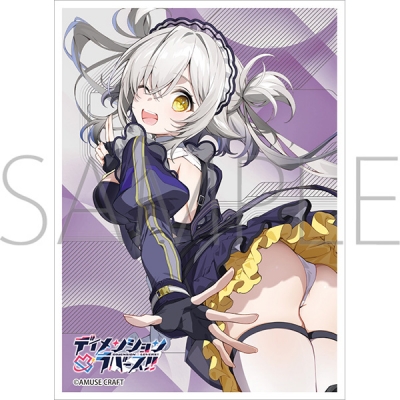 【TCG-スリーブ】ムービック きゃらスリーブコレクション マットシリーズ 「ディメンション凸ラバース!!」 崩月水仙(No.MT2492)