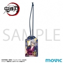 【グッズ-キーホルダー】鬼滅の刃 お守りアクリルキーホルダー/vol.2 宇髄 天元の画像