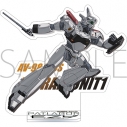【グッズ-スタンドポップ】機動警察パトレイバー EZY アクリルスタンド/イングラム・プラス 1号機の画像