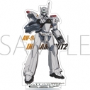 【グッズ-スタンドポップ】機動警察パトレイバー EZY アクリルスタンド/イングラム・プラス 2号機の画像