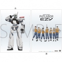 【グッズ-クリアファイル】機動警察パトレイバー EZY クリアファイル/特車二課の画像