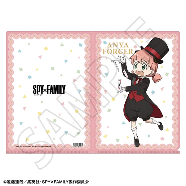 SPY×FAMILY クリアファイル/アーニャ・フォージャー(マジシャン)
