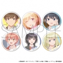 【グッズ-バッチ】灰原くんの強くて青春ニューゲーム キャラバッジコレクションの画像