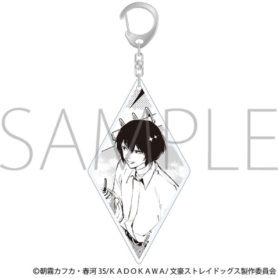 【グッズ-キーホルダー】文豪ストレイドッグス アクリルキーホルダー/太宰治
