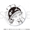 【グッズ-バッチ】文豪ストレイドッグス 缶バッジ/中島敦の画像