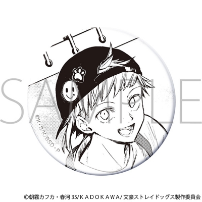 【グッズ-バッチ】文豪ストレイドッグス 缶バッジ/中島敦