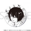 【グッズ-バッチ】文豪ストレイドッグス 缶バッジ/太宰治の画像