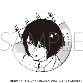 グッズ-バッチ】文豪ストレイドッグス 缶バッジ／太宰治 | アニメイト