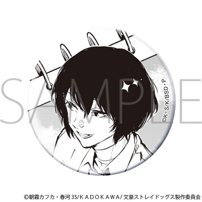 【グッズ-バッチ】文豪ストレイドッグス 缶バッジ/太宰治