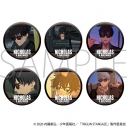 【グッズ-バッチ】TRIGUN STARGAZE 推しキャラバッジコレクション/ニコラスの画像
