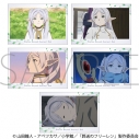 【グッズ-ポストカード】葬送のフリーレン ポストカードセット/フリーレンの画像