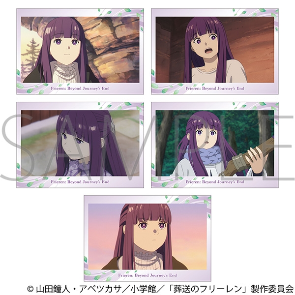 葬送のフリーレン ポストカードセット/フェルン