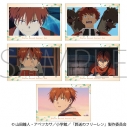 【グッズ-ポストカード】葬送のフリーレン ポストカードセット/シュタルクの画像