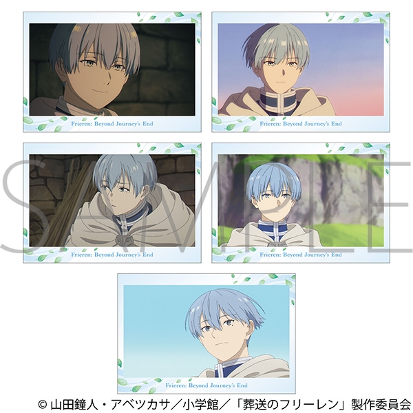 葬送のフリーレン ポストカードセット/ヒンメル