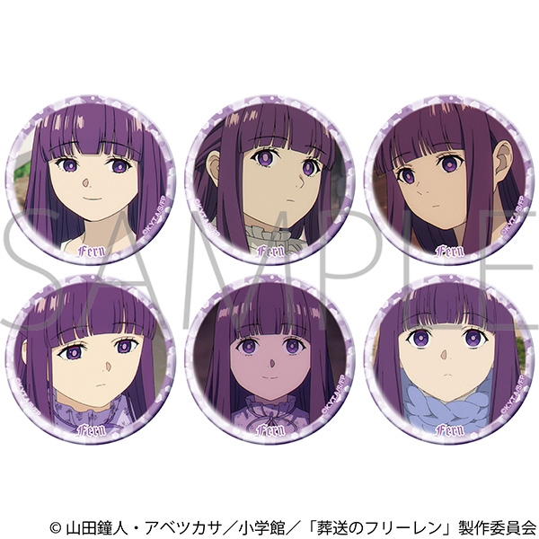 葬送のフリーレン フェルンがいっぱいキャラバッジコレクション