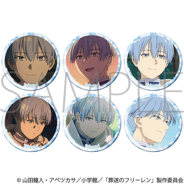 葬送のフリーレン ヒンメルがいっぱいキャラバッジコレクション