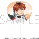 【グッズ-うちわ】葬送のフリーレン 応援うちわ/シュタルクの画像