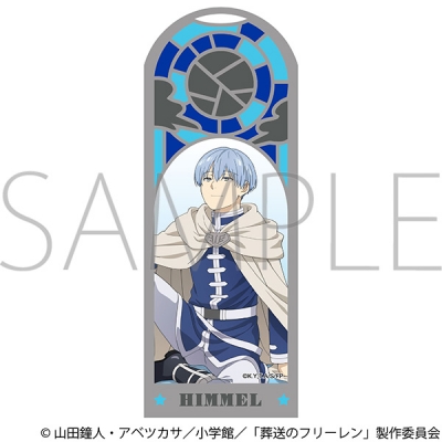 【グッズ-ブックマーカー】葬送のフリーレン メタルブックマーカー/ヒンメル