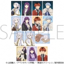 【グッズ-カード】葬送のフリーレン オーロラアートコレクションの画像