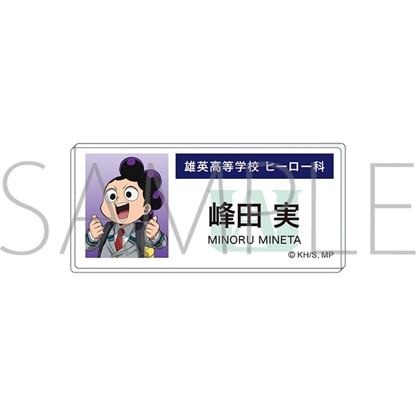 [Good-Batch] My Hero Academia Acrylic Name Badge Mineta Mineta Mineta Epilogue Visual
