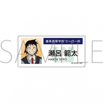 グッズ-バッチ】僕のヒーローアカデミア アクリルネームバッジ 瀬呂 範 